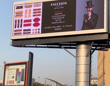 our solutions fauchon